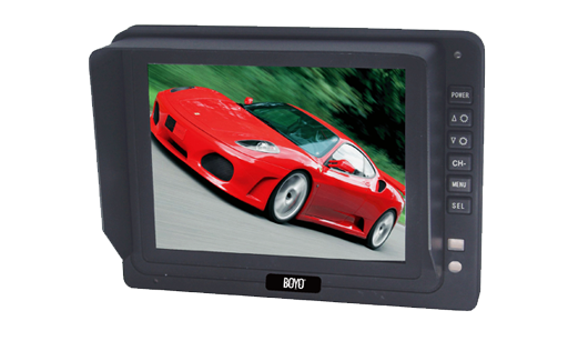 BOYO VTM5000 - 5" TFT-LCD Backup Camera Monitor