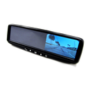 BOYO VTB44M - Replacement or Clip-on Rear-View Mirror with 4.3" TFT-LCD Backup Camera Monitor